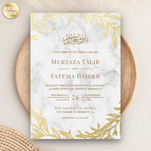 White Marble Gold Leaves Islamic Muslim Wedding