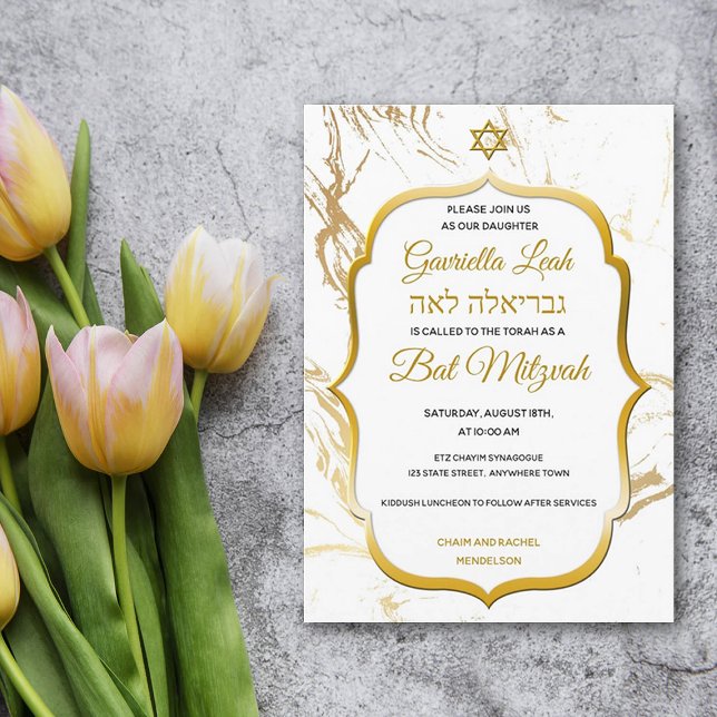 White Marble Gold Star Jewish Bat Mitzvah Invitation (Creator Uploaded)