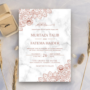 White Marble Rose Gold Lace Islamic Muslim Wedding Invitation