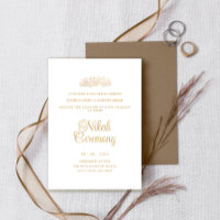 White Minimal Modern Nikah Ceremony Muslim Wedding