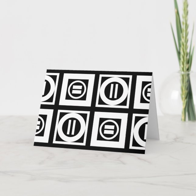 White on Black Geometric Equal Sign Pattern Card (Front)