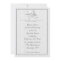 White on White Christening Invitation