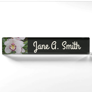 White Orchid II Elegant Floral Nameplate
