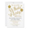 White Party Invitation All White Party Invite
