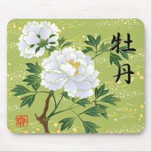 White Peonies Mousepad