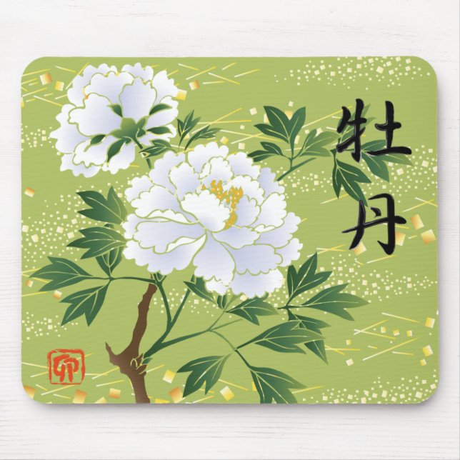 White Peonies Mousepad (Front)