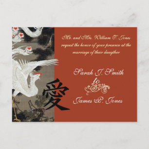 White Phoenix Wedding Invitation Kanji For Love Postcard