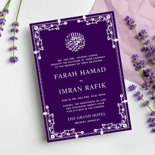 White & Purple Border Islamic Muslim Wedding Invitation