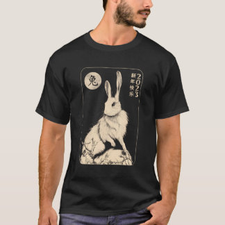 White Rabbit Tarot Card Year Of The Rabbit 2023 T-Shirt