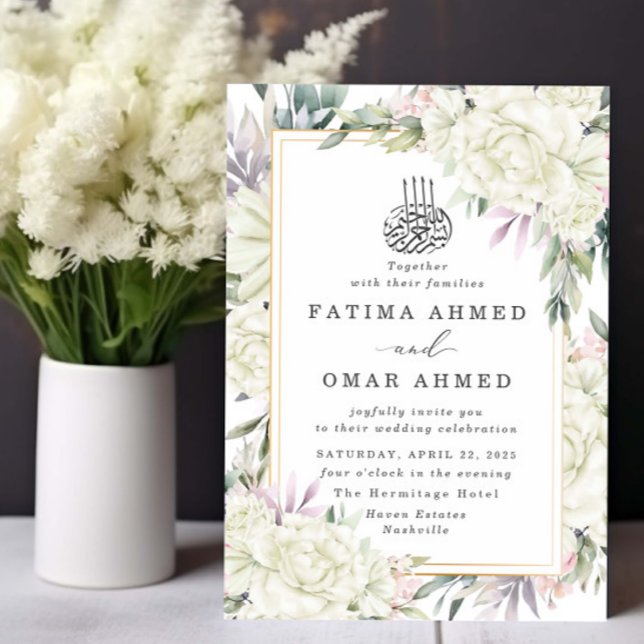 White Roses Floral Islamic Muslim Wedding Invitation (Creator Uploaded)