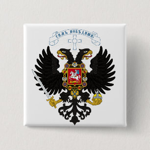 White Russian double-headed eagle shirt 15 Cm Square Badge