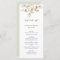 White Sage Blush Elegant Floral Wedding Menu