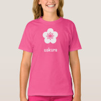 White Sakura Blossom Silhouette