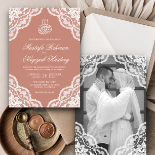 White Scalloped Lace Peach Muslim Wedding Photo Invitation