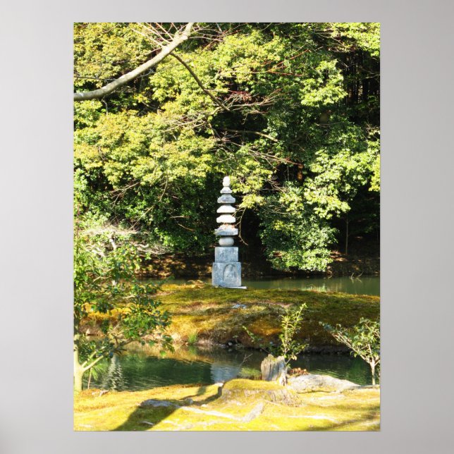 White Snake Pagoda / Hakuja No Tsuka Poster (Front)