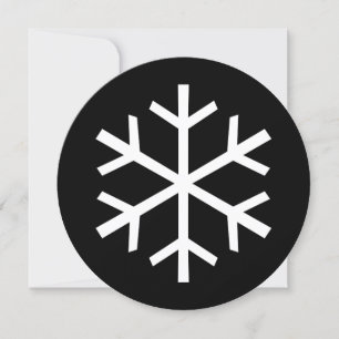 White Snowflake   Holiday Celebration Invitation