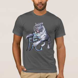 White Tiger and Chinese Symbol T-Shirt