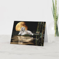 WHITE TIGER Endangered Species Series