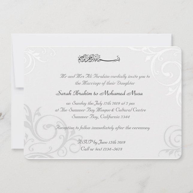 White trellis Muslim wedding Invitation (Front)