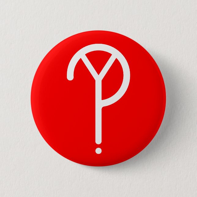 White Y? Symbol- On Red 6 Cm Round Badge (Front)