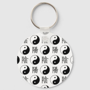 White Yinyang Symbol Chinese Pattern Key Ring