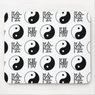 White Yinyang Symbol Chinese Pattern Mouse Pad