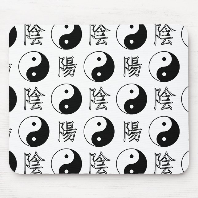 White Yinyang Symbol Chinese Pattern Mouse Pad (Front)