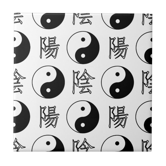 White Yinyang Symbol Chinese Pattern Tile (Front)