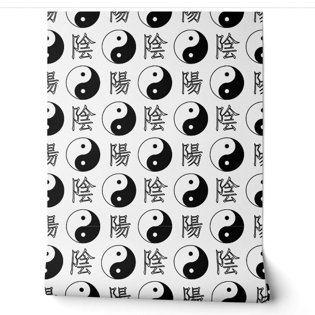 White Yinyang Symbol Chinese Pattern Wall Decor (Unrolling)