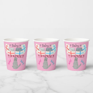 Who will born surprise Baby Paper Cups