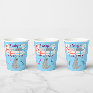 Who will born surprise Baby Paper Cups