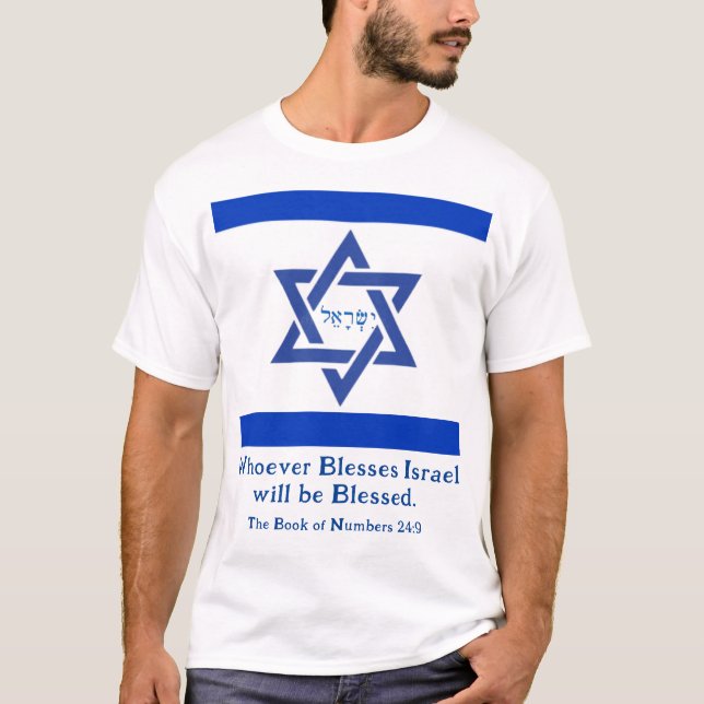 "Whoever Blesses Israel Will be Blessed!" Ally  T-Shirt (Front)