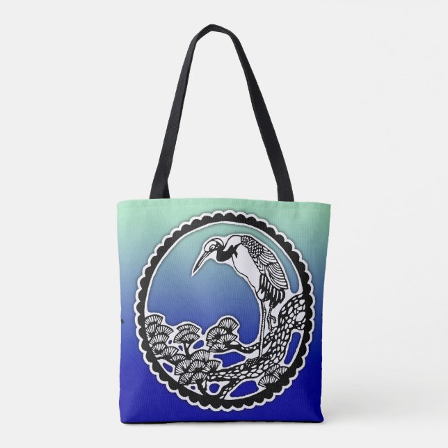 WHS Custom All-Over-Print Tote Bag (Back)