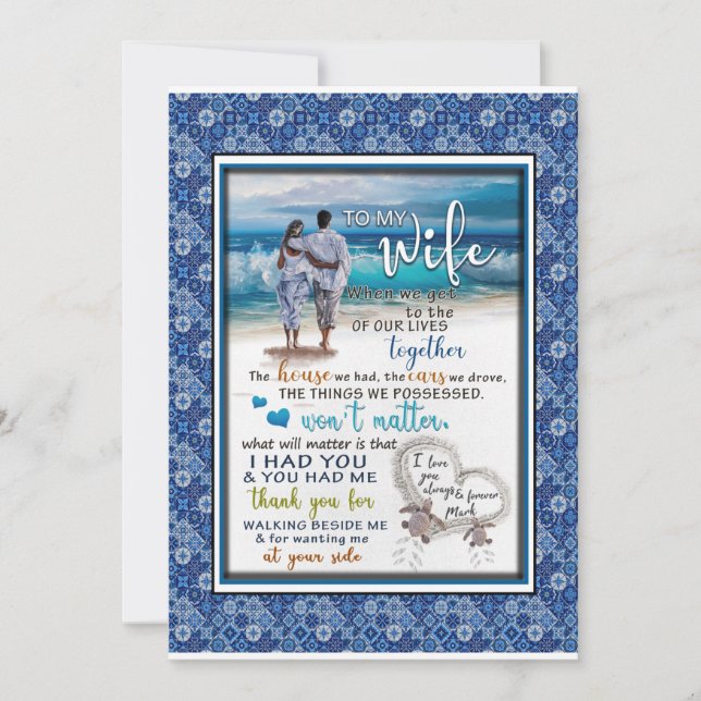 Wife Lovers | To My Wife I Love You Always Forever Invitation (Front)