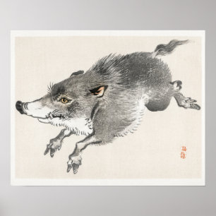 Wild boar by Kōno Bairei (1844-1895) Poster