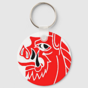 WILD  BOAR KEY RING