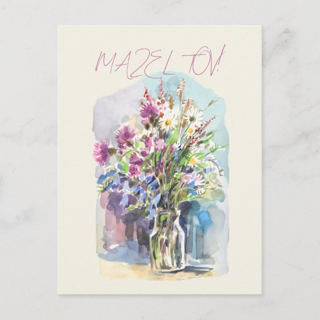 Wild flowers postcard (Front)