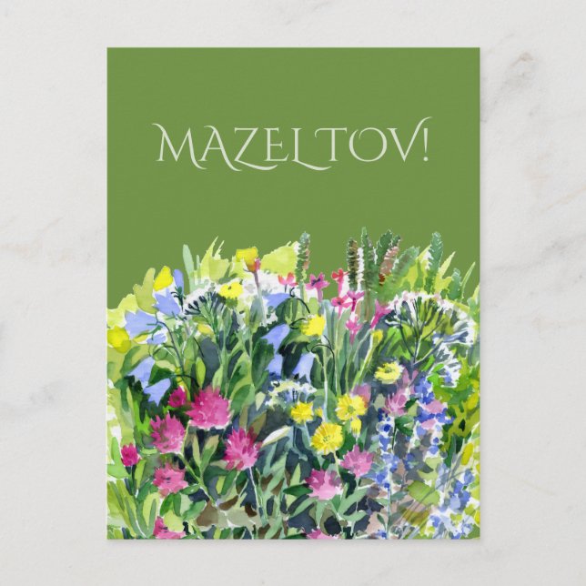 Wild flowers watercolor postcard (Front)