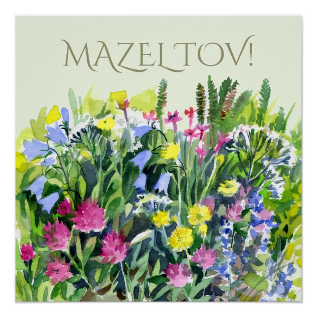 Wild flowers watercolor poster (Front)