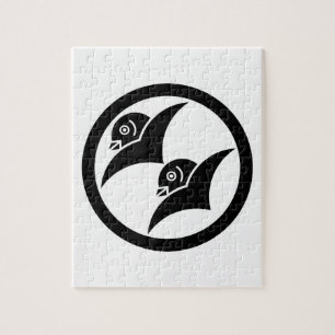 Wild geese for the Masuyama 2 Jigsaw Puzzle