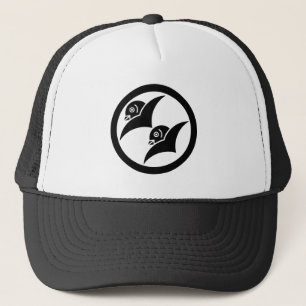 Wild geese for the Masuyama 2 Trucker Hat