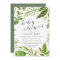 Wild Meadow | Botanical Baby Shower Invitation