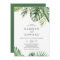 Wild Tropical Palm Casual Wedding