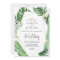 Wild Tropical Palm Geometric Wedding