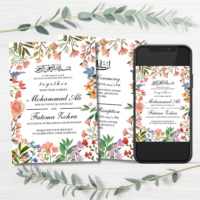Wildflower Frame Muslim Wedding Nikah Walima Invitation (Creator Uploaded)