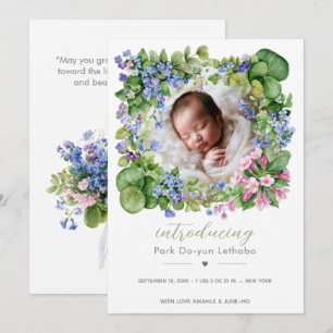 Wildflower Reverie Welcome Baby Invitation