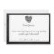 Will You Be My Bridesmaid? Chalkboard Heart Card