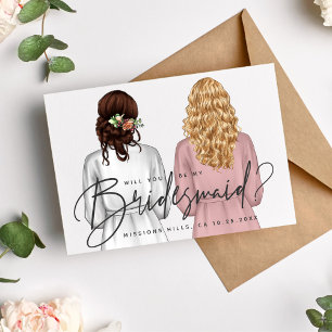 Will You Be My Bridesmaid? Girls in Robes V2 Invit Invitation