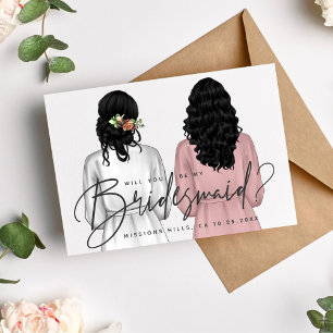 Will You Be My Bridesmaid? Girls in Robes V2 Invit Invitation