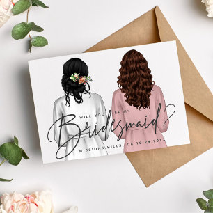 Will You Be My Bridesmaid? Girls in Robes V2 Invit Invitation